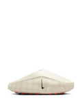 NIKE MIND 001 BEIGE