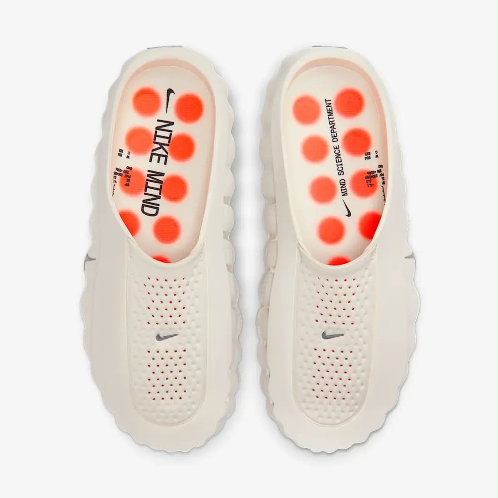 NIKE MIND 001 BEIGE