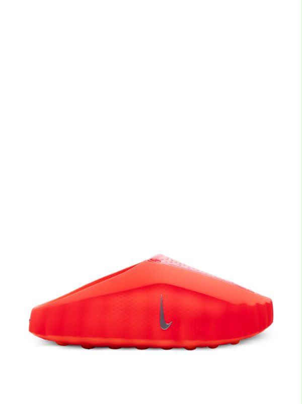 Nike Mind 001 ORANGE